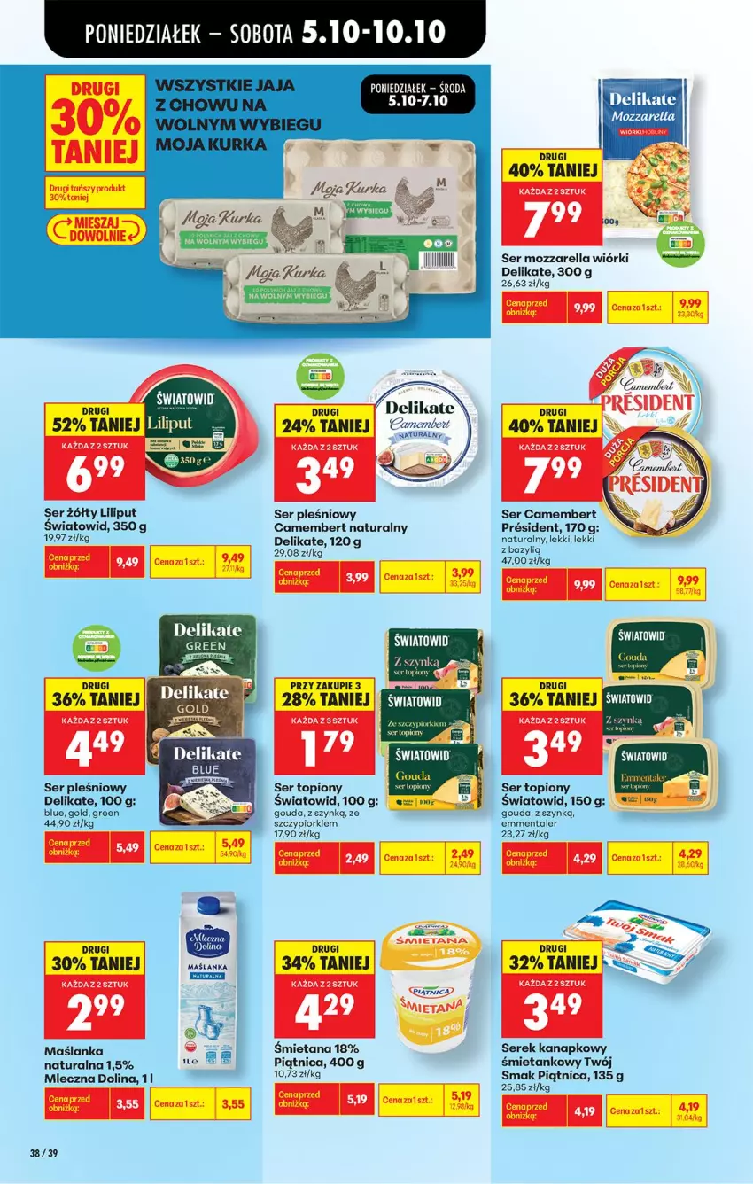 Gazetka promocyjna Biedronka - Od Poniedziałku - ważna 05.10 do 07.10.2026 - strona 53 - produkty: Bazyl, Camembert, Emmental, Gouda, LG, Maślanka, Mozzarella, Ser, Ser pleśniowy, Ser topiony, Serek, Serek kanapkowy, Top, Twój Smak