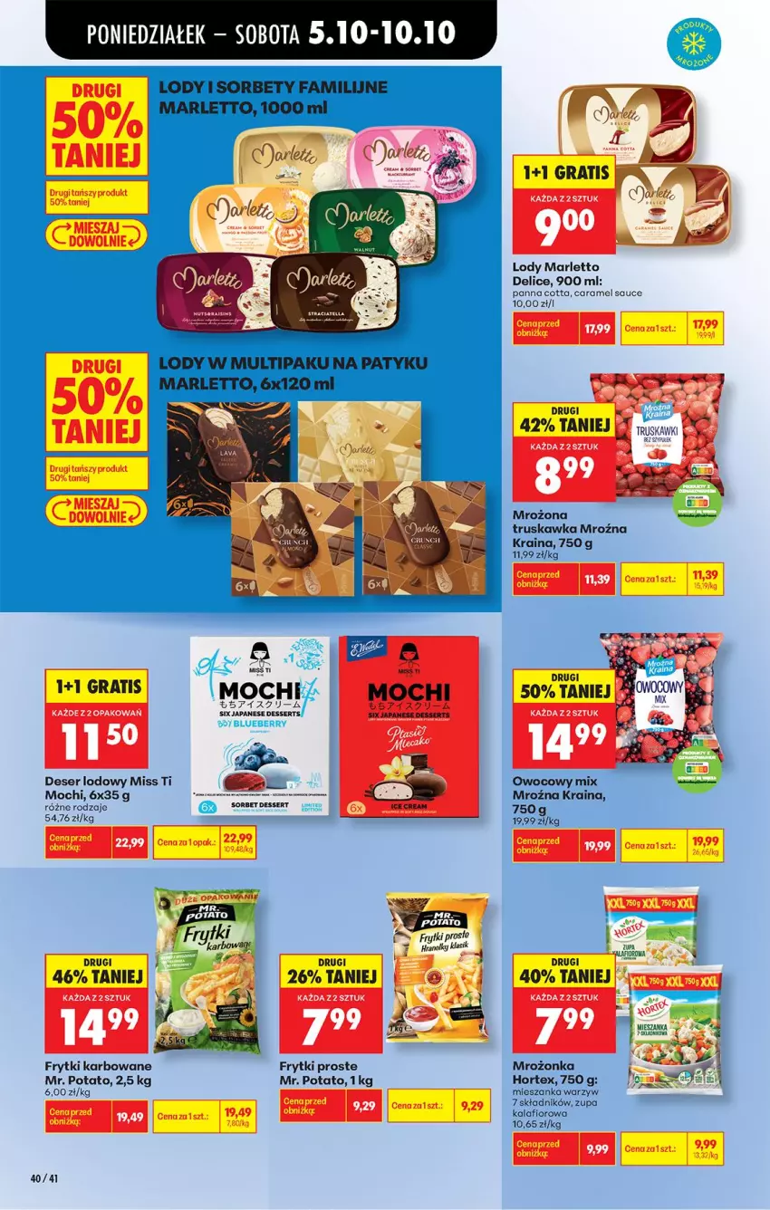 Gazetka promocyjna Biedronka - Od Poniedziałku - ważna 05.10 do 07.10.2026 - strona 55 - produkty: Deser, Frytki, Gra, Hortex, Kalafior, Lody, Mieszanka warzyw, Panna cotta, Ser, Truskawki, Zupa, Zupa kalafiorowa