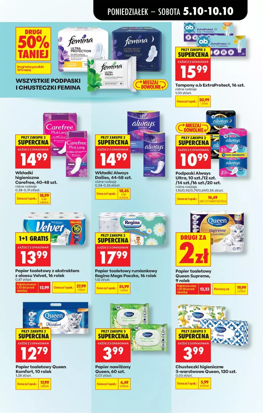 Gazetka promocyjna Biedronka - Od Poniedziałku - ważna 05.10 do 07.10.2026 - strona 76 - produkty: Always, Always Ultra, Carefree, Chusteczki, Fa, Gin, Papier, Papier toaletowy, Podpaski, Rum, Tampony, Velvet, Wkładki