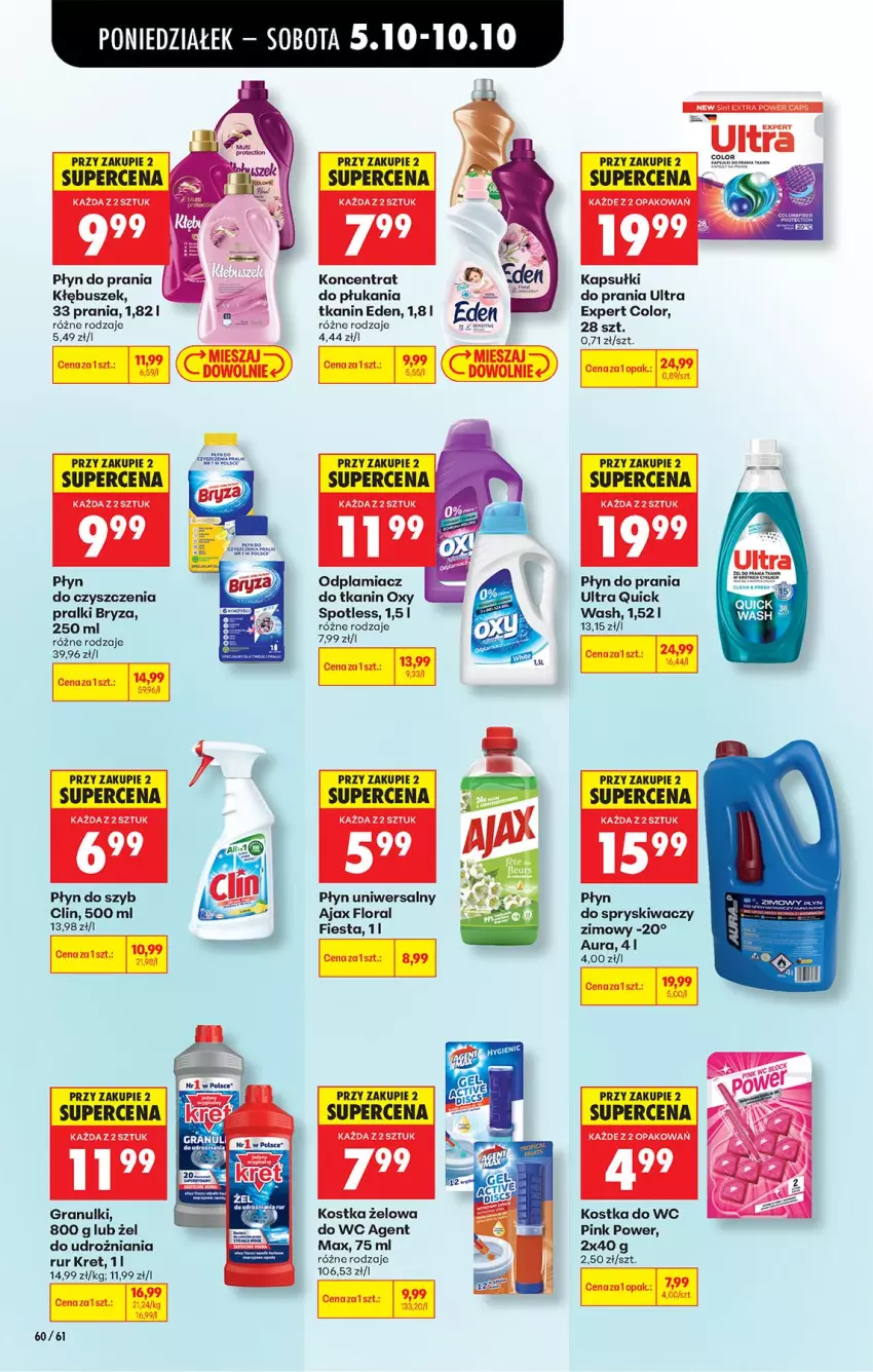 Gazetka promocyjna Biedronka - Od Poniedziałku - ważna 05.10 do 07.10.2026 - strona 79 - produkty: Ajax, Bryza, Clin, Fa, Flora, Gra, Kostka do wc, Kret, Odplamiacz, Płyn do prania, Płyn do szyb, Pralki