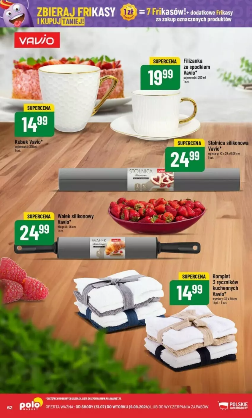 Gazetka promocyjna PoloMarket - ważna 31.07 do 06.08.2024 - strona 59 - produkty: Filiżanka, Ręcznik