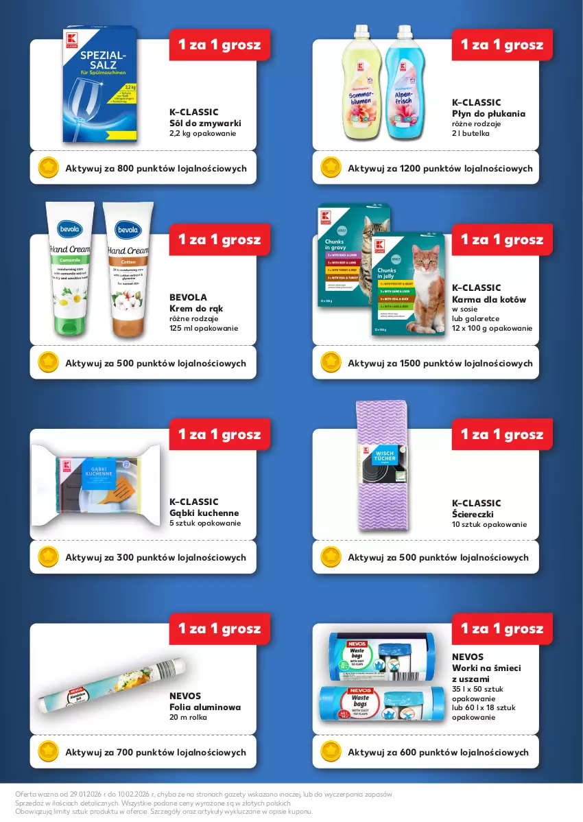 Gazetka promocyjna Kaufland - Kaufland - ważna 29.01 do 10.02.2026 - strona 5 - produkty: Gala, Płyn do płukania, Sól, Sos, Worki na śmiec, Worki na śmieci, Zmywarki