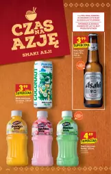 Gazetka promocyjna Biedronka - W tym tygodniu - Gazetka - ważna od 28.07 do 28.07.2021 - strona 44 - produkty: Piwa, Gra, Napój, Kokos