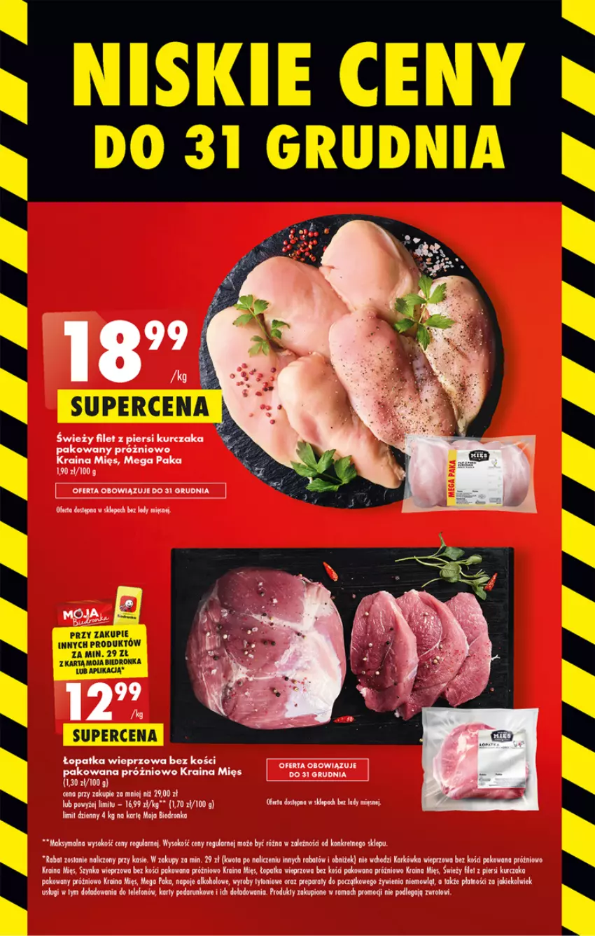 Gazetka promocyjna Biedronka - Gazetka - Biedronka.pl - ważna 15.12 do 21.12.2022 - strona 23 - produkty: Filet z piersi kurczaka, Kurczak, Napoje, Rama, Sok, Szynka, Szynka wieprzowa, Telefon, Top