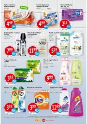 Gazetka promocyjna Prim Market - Gazetka - Gazetka - ważna od 10.03 do 10.03.2021 - strona 14 - produkty: Płyn do kąpieli, Mydło w płynie, Naturell, Sok, Ser, Mus, Gin, Cif, Papier, Rexona, Róża, Proszek do prania, Papier toaletowy, Odplamiacz, Vizir, Mleczko, Ręcznik, Czekolada, Chusteczki, Podpaski, Vanish, Mydło, Naturella, Fa