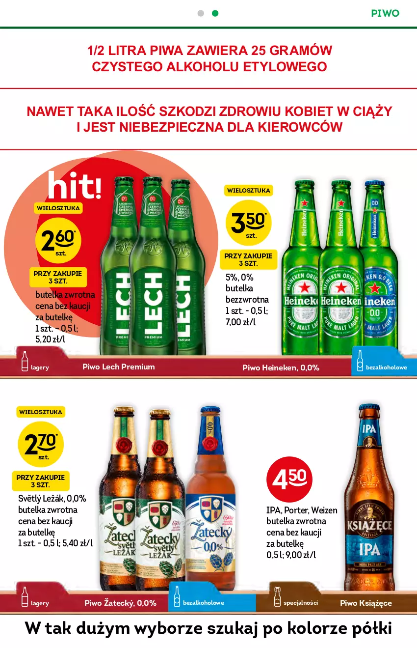 Gazetka promocyjna Żabka - ważna 25.08 do 31.08.2021 - strona 13 - produkty: Gra, Heineken, Książęce, Lech Premium, Piec, Piwa, Piwo, Por