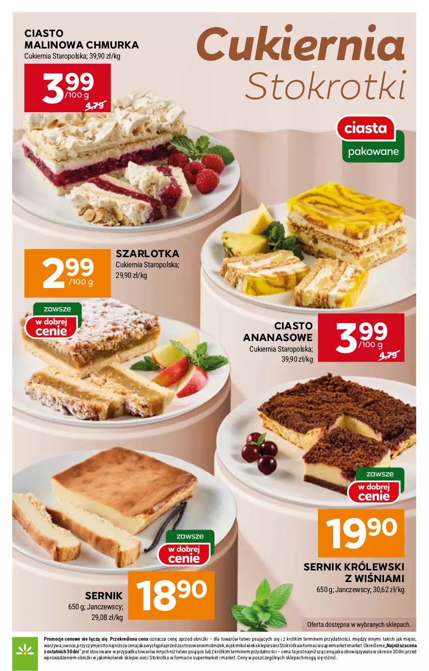 Gazetka promocyjna Stokrotka - otw bez lady - ważna 11.09 do 12.09.2025 - strona 20 - produkty: Ananas, Cukier, Królewski, Mięso, Owoce, Ser, Szarlotka, Warzywa