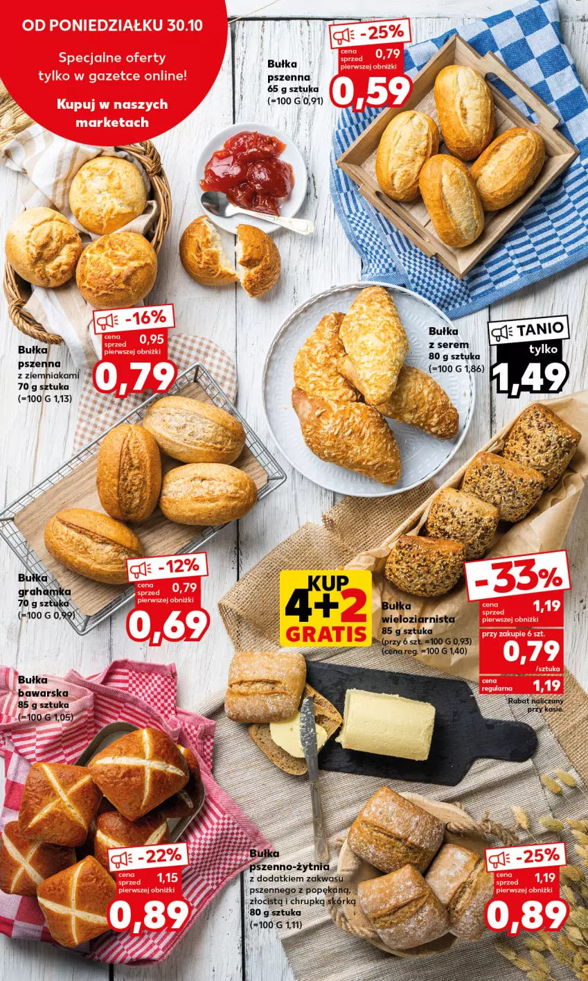 Gazetka promocyjna Kaufland - Mocny Start - ważna 30.10 do 31.10.2023 - strona 16 - produkty: Bułka, Ser