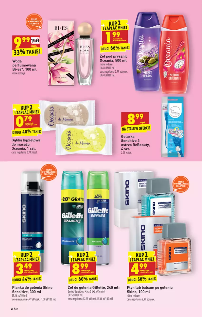 Gazetka promocyjna Biedronka - W tym tygodniu PK - ważna 12.07 do 17.07.2021 - strona 48 - produkty: Balsam po goleniu, Gala, Gillette, Golarka, Okap, Perfum, Pianka do golenia, Woda, Woda perfumowana