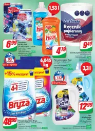Gazetka promocyjna Dino - Gazetka 16 / 2024 - Gazetka - ważna od 23.04 do 23.04.2024 - strona 57 - produkty: Papier, Zawieszka do wc, Proszek do prania, Kret, Płyn do płukania, Ręcznik, Bryza, Fa