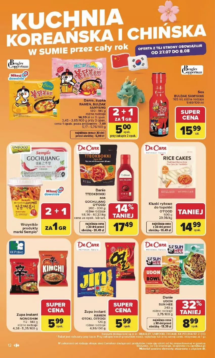 Gazetka promocyjna Carrefour - Gazetka Carrefour, Market w SUMIE najlepsz, od poniedziałku - ważna 27.07 do 01.08.2026 - strona 14 - produkty: Fa, Ryż, Tera, Top, Zupa