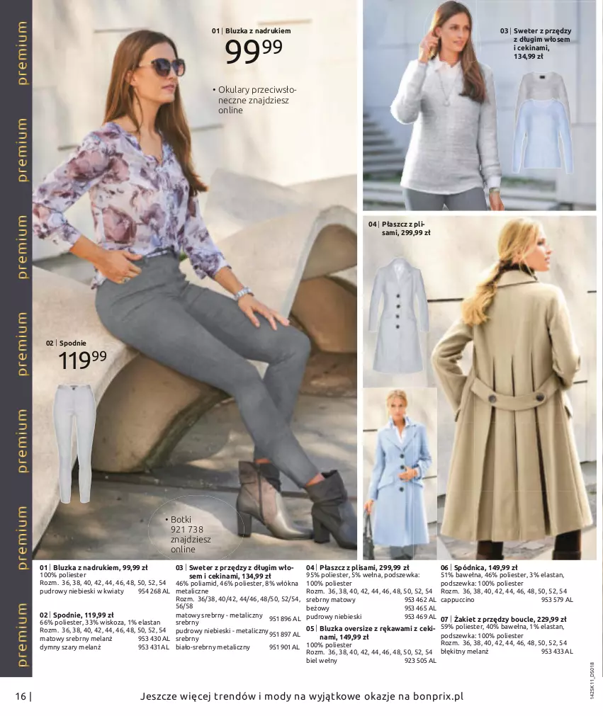 Gazetka promocyjna Bonprix - HITY MODY - ważna 01.01 do 11.05.2021 - strona 18 - produkty: Botki, Cappuccino, Kawa, Moda, Płaszcz, Spódnica, Spodnie, Sweter, Wełna