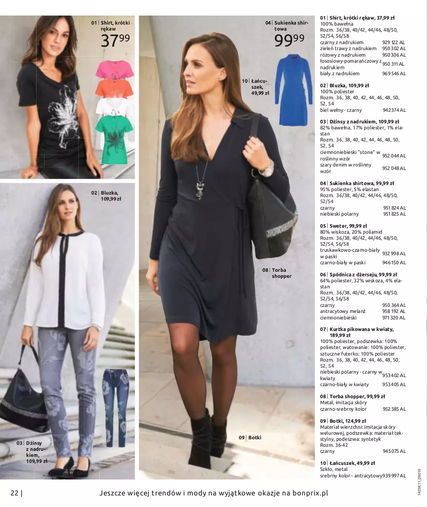 Gazetka promocyjna Bonprix - HITY MODY - ważna 01.01 do 11.05.2021 - strona 24 - produkty: Botki, Dżinsy, Kurtka, Moda, Sos, Spódnica, Sukienka, Sweter, Torba, Wełna