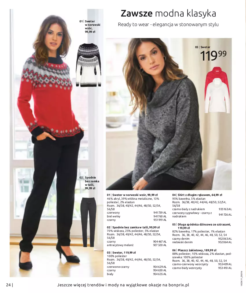 Gazetka promocyjna Bonprix - HITY MODY - ważna 01.01 do 11.05.2021 - strona 26 - produkty: Moda, Płaszcz, Spódnica, Spodnie, Sweter, Wełna