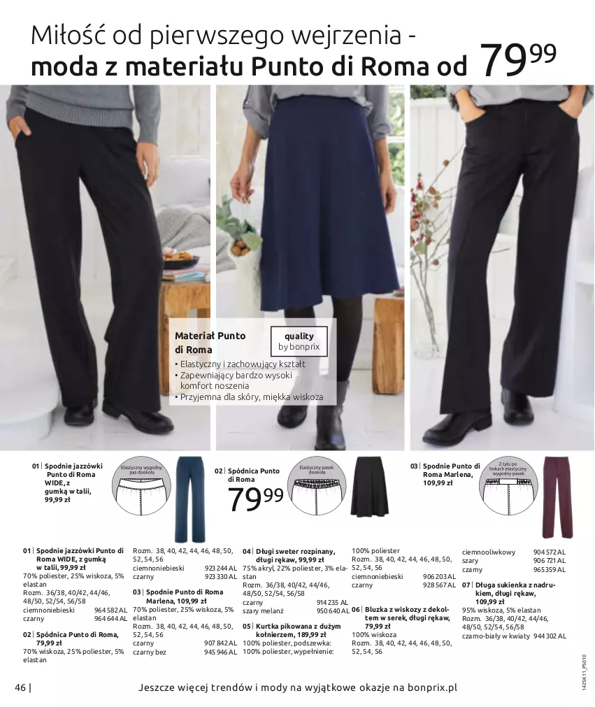 Gazetka promocyjna Bonprix - HITY MODY - ważna 01.01 do 11.05.2021 - strona 48 - produkty: Kurtka, Moda, Ser, Serek, Sok, Spódnica, Spodnie, Sukienka, Sweter