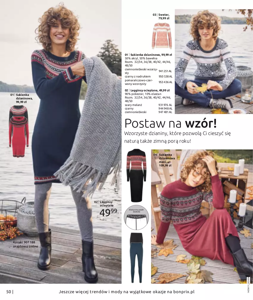 Gazetka promocyjna Bonprix - HITY MODY - ważna 01.01 do 11.05.2021 - strona 52 - produkty: Gin, Kozaki, Kurtka, Legginsy, Legginsy ocieplane, Moda, Por, Spodnie, Spodnie sztruksowe, Sukienka, Sweter, Wełna