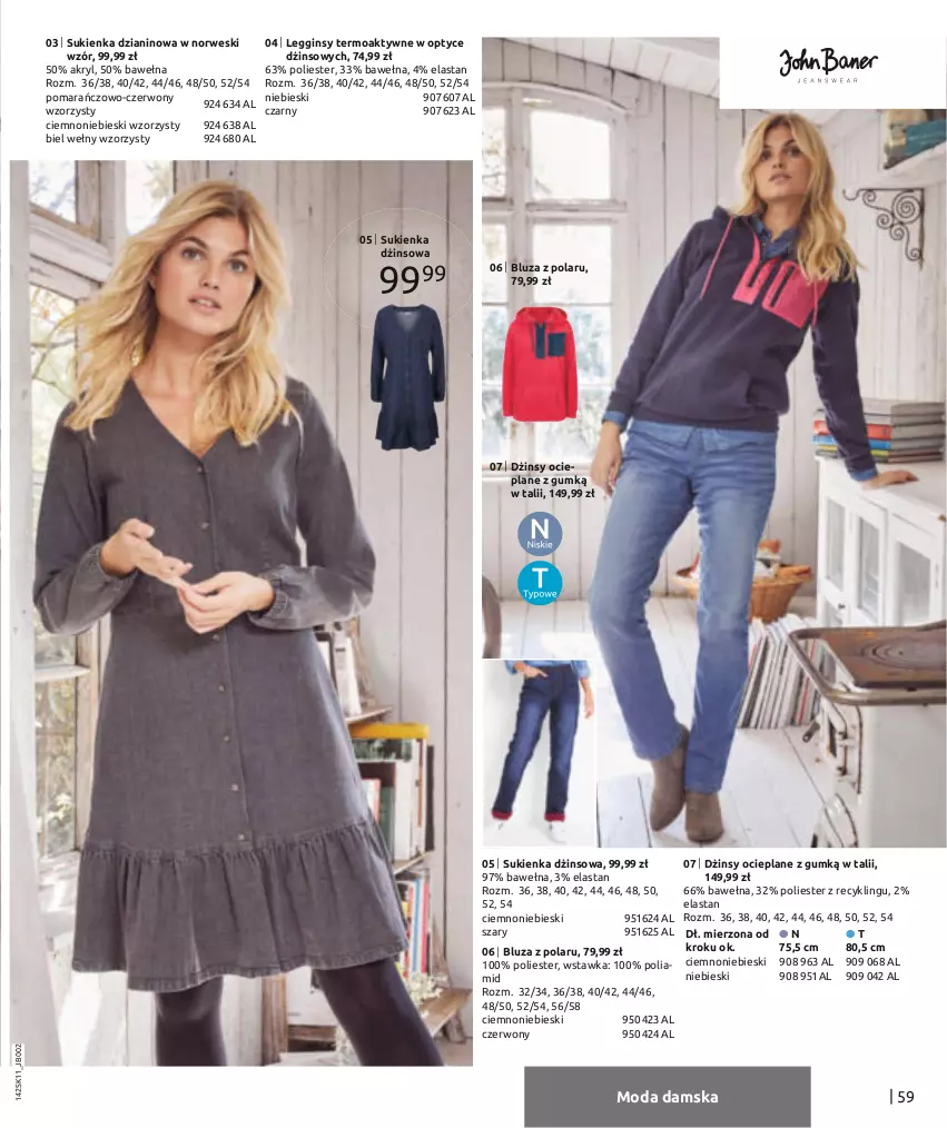 Gazetka promocyjna Bonprix - HITY MODY - ważna 01.01 do 11.05.2021 - strona 61 - produkty: Bluza, Dżinsy, Gin, Legginsy, Moda, Sukienka, Sweter, Wełna