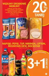 Gazetka promocyjna Delikatesy Centrum - Gazetka DC07 - Gazetka - ważna od 23.02 do 23.02.2022 - strona 3 - produkty: Kurczak
