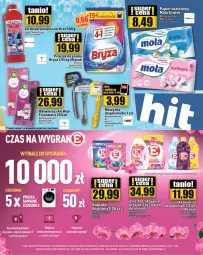 Gazetka promocyjna Topaz - Gazetka - Gazetka - ważna od 12.07 do 12.07.2023 - strona 23 - produkty: Papier, Air Wick, Papier toaletowy, Szynka, Mola, Maszynka, Fa