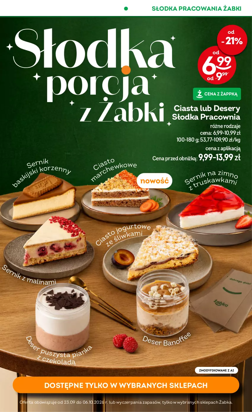 Gazetka promocyjna Żabka - gazetka-promocyjna-39-40-2026 - ważna 23.09 do 06.10.2026 - strona 31 - produkty: Deser, Ser