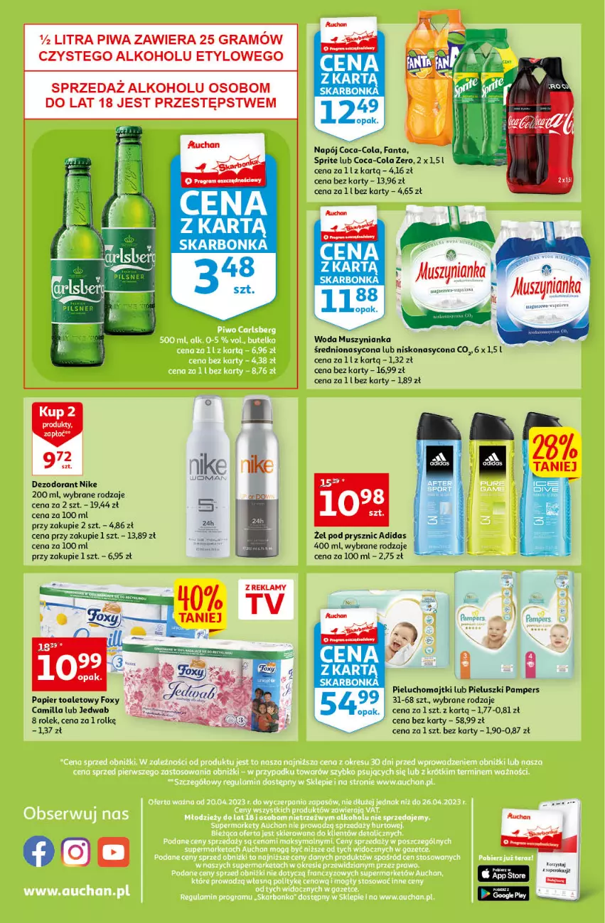 Gazetka promocyjna Auchan - Gazetka Oferta Tygodnia Supermarket Auchan - ważna 20.04 do 26.04.2023 - strona 8 - produkty: Adidas, Coca-Cola, Dezodorant, Fa, Fanta, Foxy, Gra, Koc, Majtki, Mus, Muszynianka, Napój, Nike, Pampers, Papier, Pieluchomajtki, Piwa, Sprite