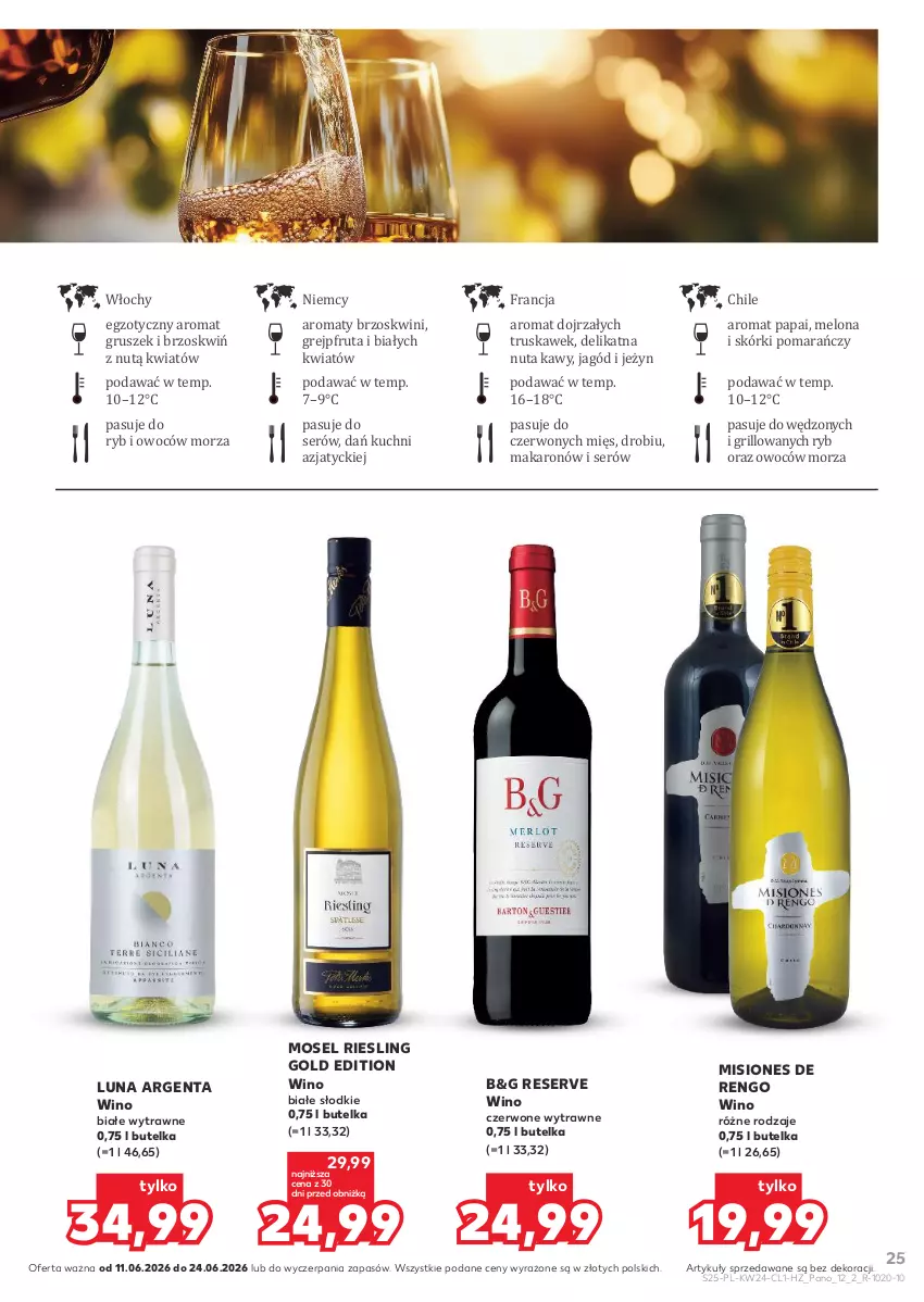 Gazetka promocyjna Kaufland - Barek Kauflandu - ważna 11.06 do 24.06.2026 - strona 25 - produkty: Grejpfrut, Grill, Makaron, Melon, Ser, Wino, Wino białe, Wino czerwone