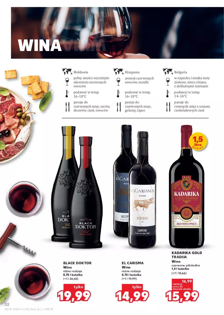 Gazetka promocyjna Kaufland - Barek Kauflandu - ważna 11.06 do 24.06.2026 - strona 32 - produkty: Deser, Lack, Nuty, Róża, Ser, Sos, Wino, Wino czerwone