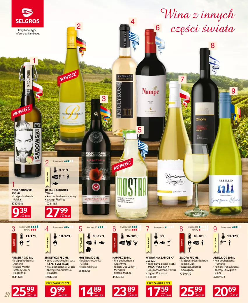 Gazetka promocyjna Selgros - Katalog Wina - ważna 29.06 do 12.07.2023 - strona 14 - produkty: Cabernet Sauvignon, Rum, Sauvignon Blanc, Tran, Winiarnia Zamojska