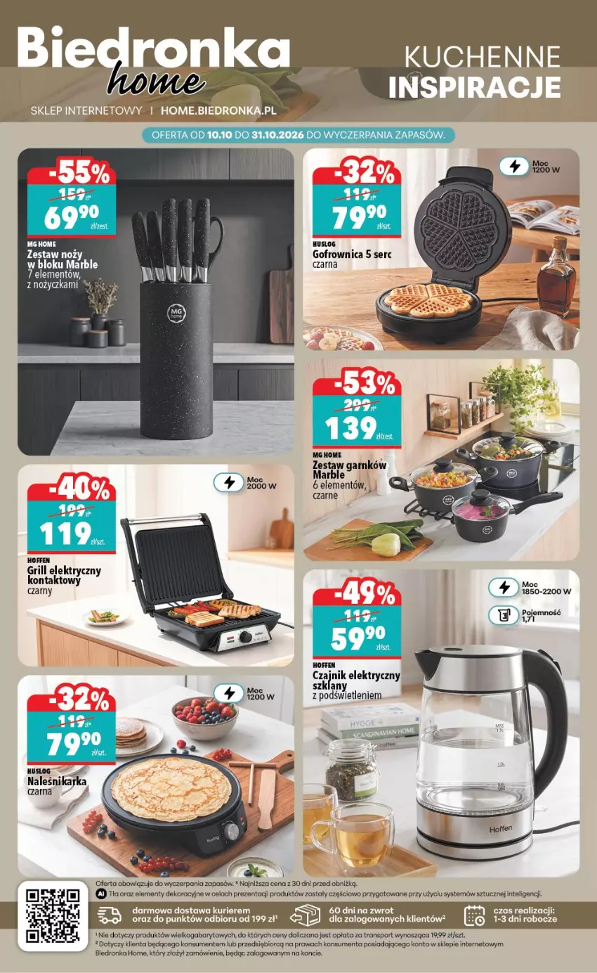 Gazetka promocyjna Biedronka - Biedronka Home - ważna 10.10 do 17.10.2026 - strona 2 - produkty: Czajnik, Czajnik elektryczny, Gofrownica, Intel, Noż, Por, Ser, Sport, Tran