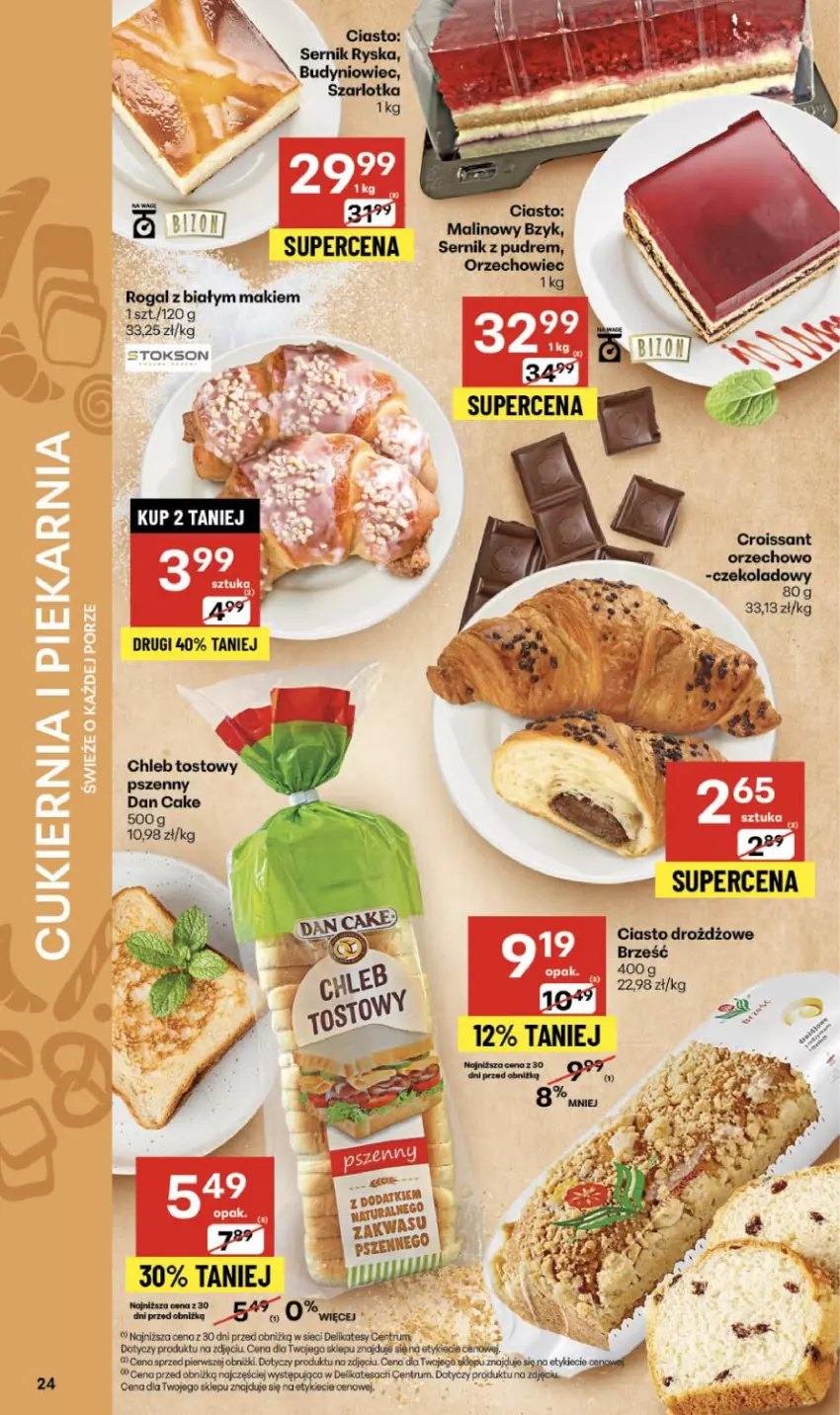 Gazetka promocyjna Delikatesy Centrum - Franczyza DC45 Czwartek - ważna 06.11 do 12.11.2025 - strona 24 - produkty: Croissant, Rogal, Rum