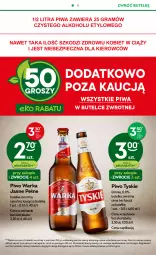 Gazetka promocyjna Żabka - Gazetka - ważna od 18.07 do 18.07.2023 - strona 22 - produkty: Piwa, Piwo, Piec, Sok, Mus, Gra, Tyskie, Warka, Olej