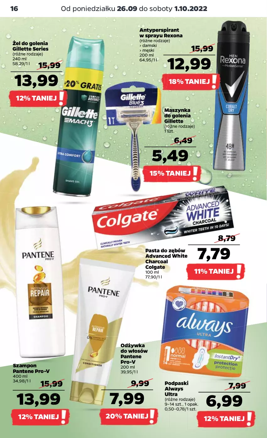 Gazetka promocyjna Netto - Artykuły spożywcze - ważna 26.09 do 01.10.2022 - strona 16 - produkty: Always, Always Ultra, Antyperspirant, Colgate, Gillette, LG, Maszynka, Maszynka do golenia, Odżywka, Pantene, Pasta do zębów, Podpaski, Rexona, Ser, Szampon, Szynka