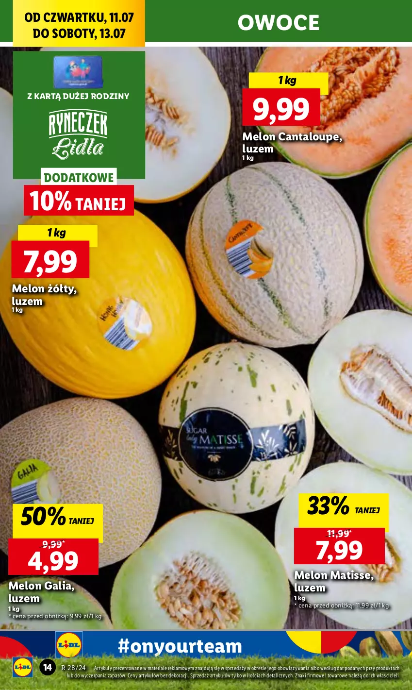 Gazetka promocyjna Lidl - GAZETKA - ważna 11.07 do 13.07.2024 - strona 18 - produkty: Chleb, Melon, Owoce, Ser