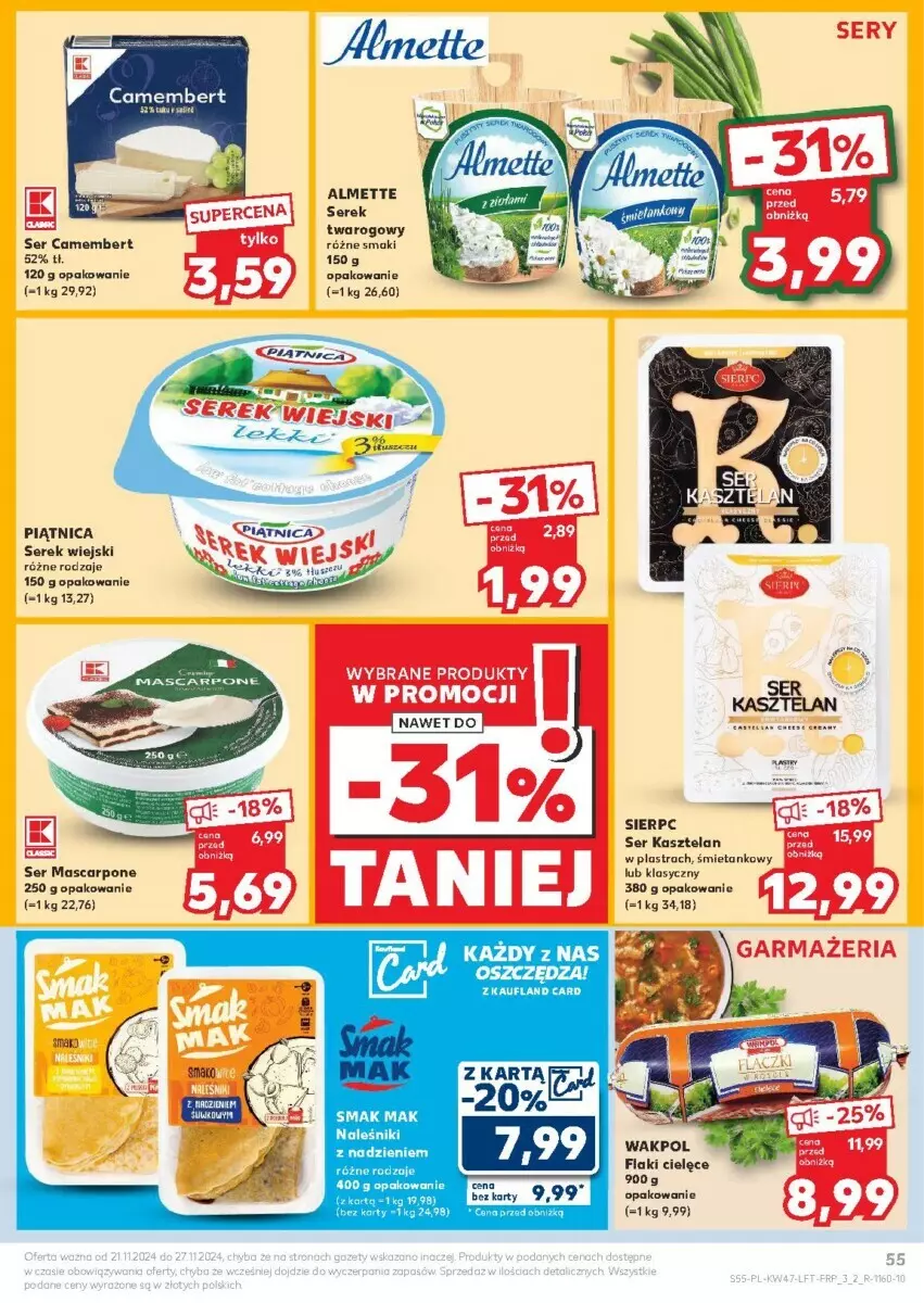 Gazetka promocyjna Kaufland - ważna 21.11 do 27.11.2024 - strona 51 - produkty: Almette, Camembert, Flaki, Kasztelan, Mascarpone, Naleśniki, Piątnica, Ser, Ser Kasztelan, Serek, Serek twarogowy, Serek wiejski