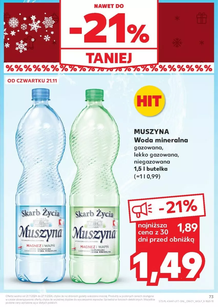 Gazetka promocyjna Kaufland - ważna 21.11 do 27.11.2024 - strona 71 - produkty: Mus, Szyna, Woda, Woda mineralna