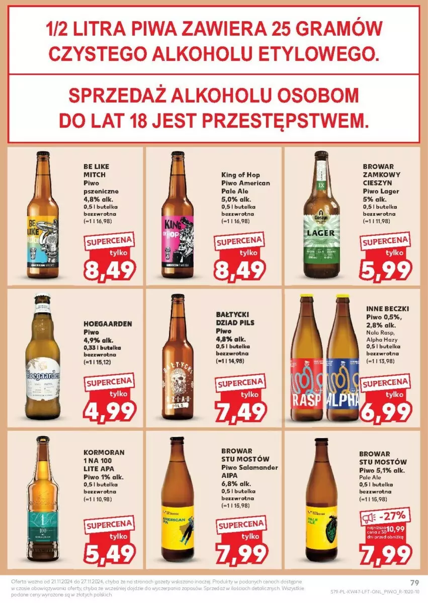 Gazetka promocyjna Kaufland - ważna 21.11 do 27.11.2024 - strona 77 - produkty: Gra, Piwa, Piwo