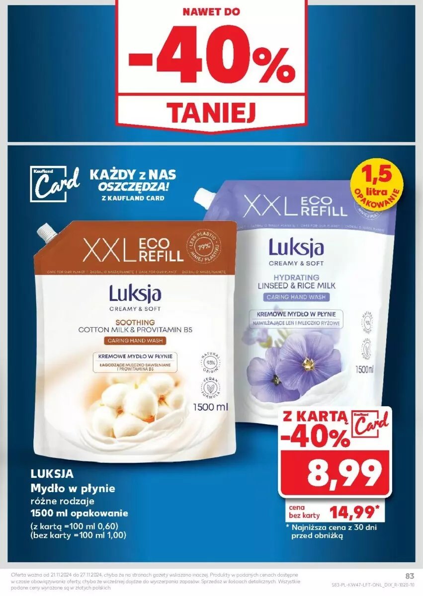 Gazetka promocyjna Kaufland - ważna 21.11 do 27.11.2024 - strona 82 - produkty: Luksja, Mleczko, Mydło, Mydło w płynie