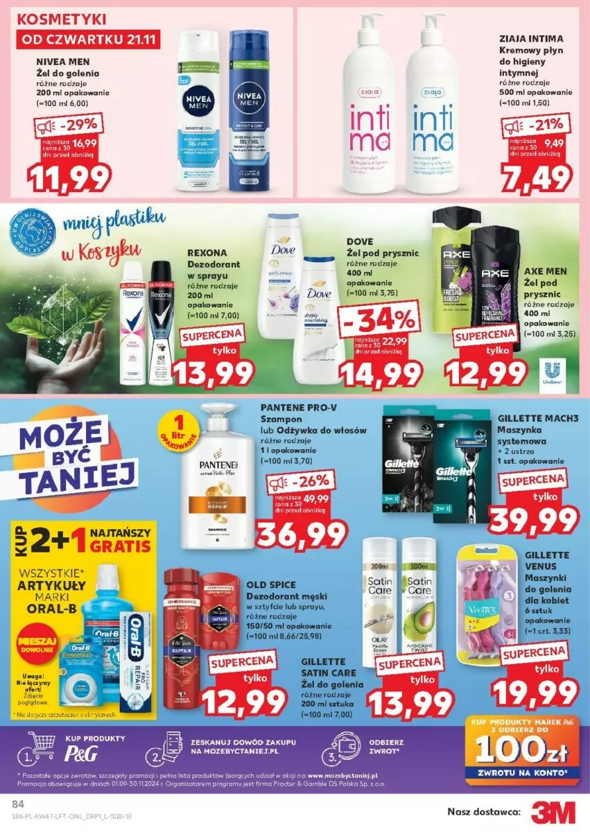 Gazetka promocyjna Kaufland - ważna 21.11 do 27.11.2024 - strona 83 - produkty: Dezodorant, Dove, Gillette, Mach3, Maszynka, Nivea, Nivea Men, Odżywka, Old Spice, Pantene, Rexona, Sati, Szampon, Szynka, Venus, Ziaja