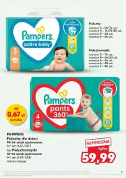 Gazetka promocyjna Kaufland - Gazetka - ważna od 27.11 do 27.11.2024 - strona 88 - produkty: Pampers, Pieluchy, Majtki, Dzieci, Pieluchomajtki