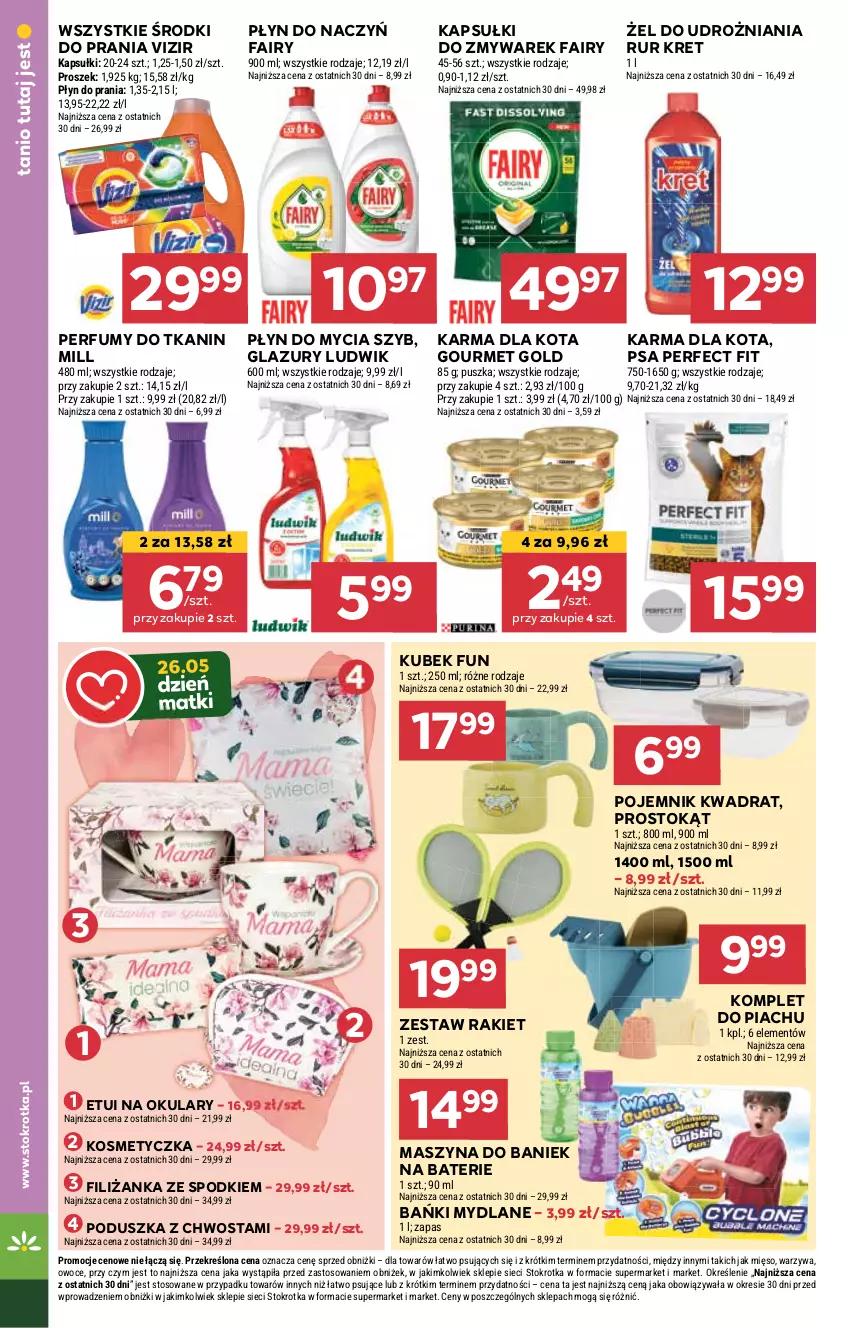 Gazetka promocyjna Stokrotka - Supermarket - ważna 22.05 do 28.05.2025 - strona 32 - produkty: Fa, Fairy, Filiżanka, Gourmet Gold, Kosmetyczka, Kret, Kubek, Lazur, Ludwik, Mięso, Owoce, Perfum, Płyn do mycia, Płyn do prania, Poduszka, Pojemnik, Szyna, Vizir, Warzywa