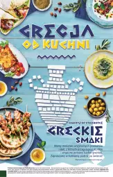 Gazetka promocyjna Stokrotka - Supermarket - Gazetka - ważna od 28.05 do 28.05.2025 - strona 14 - produkty: Warzywa, Gin, Owoce, Mięso