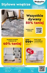 Gazetka promocyjna Biedronka - od Czwartku - Gazetka - ważna od 21.02 do 21.02.2024 - strona 63 - produkty: Grzejnik, Fotel, Dywan
