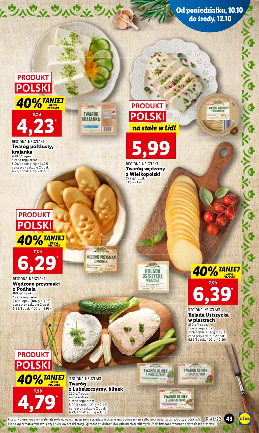 Gazetka promocyjna Lidl - GAZETKA - ważna 10.10 do 12.10.2022 - strona 46 - produkty: Rolada