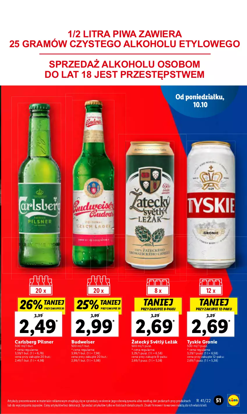 Gazetka promocyjna Lidl - GAZETKA - ważna 10.10 do 12.10.2022 - strona 54 - produkty: Gra, Piwa, Ser