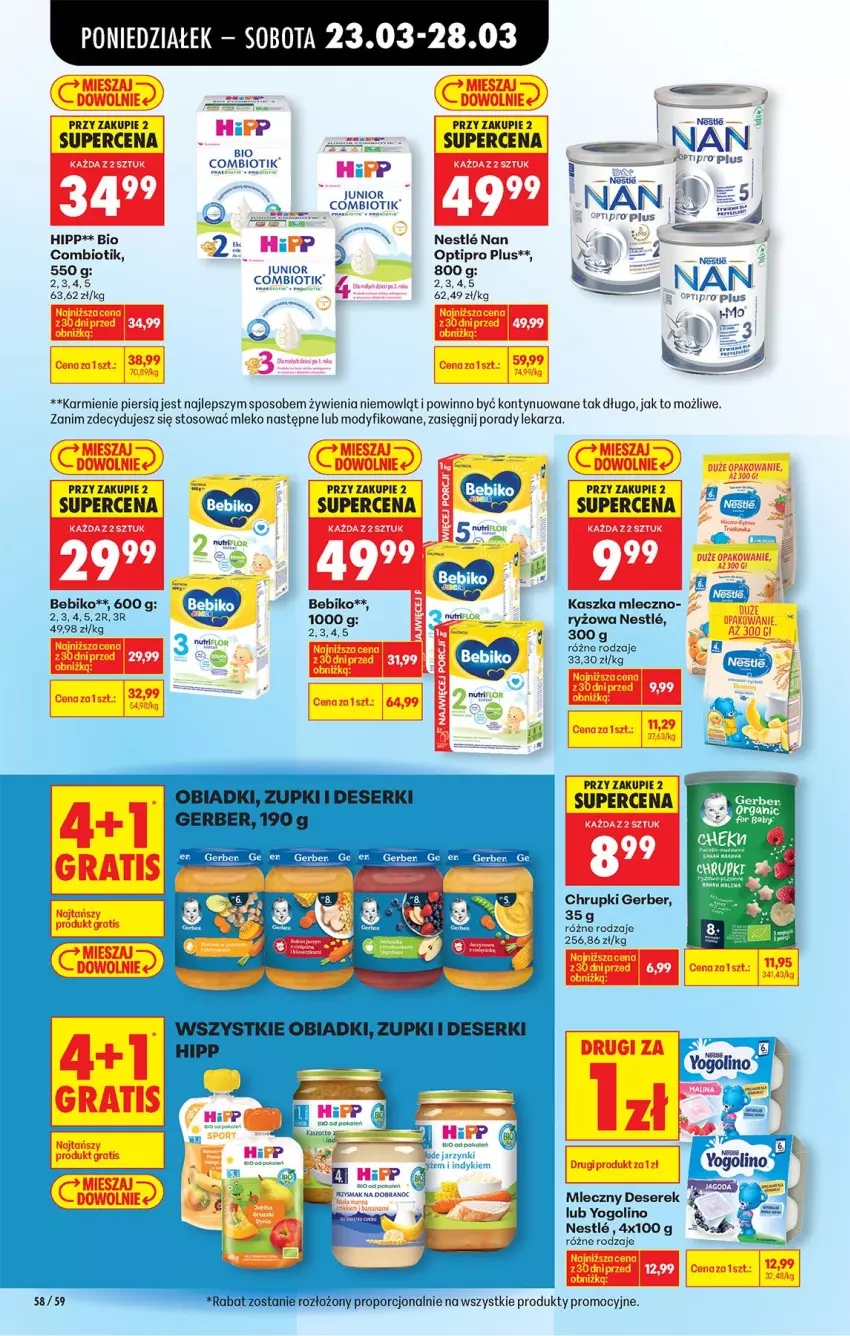 Gazetka promocyjna Biedronka - Od Poniedziałku - ważna 23.03 do 29.03.2026 - strona 82 - produkty: Bebiko, Chrupki, Deser, Gerber, HiPP, Karmi, Mleko, NAN Optipro, O nas, Por, Ryż, Ser, Serek