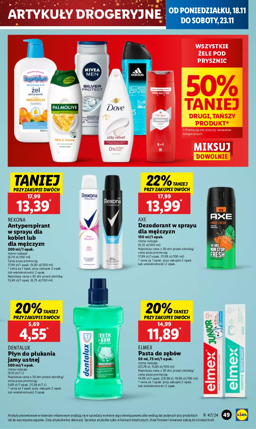 Gazetka promocyjna Lidl - GAZETKA - ważna 18.11 do 20.11.2024 - strona 57 - produkty: Antyperspirant, Dezodorant, Elmex, Pasta do zębów, Płyn do płukania, Płyn do płukania jamy ustnej, Rexona