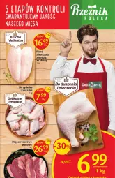 Gazetka promocyjna Delikatesy Centrum - Gazetka DC03 - Gazetka - ważna od 25.01 do 25.01.2023 - strona 7 - produkty: Piec, Kurczak