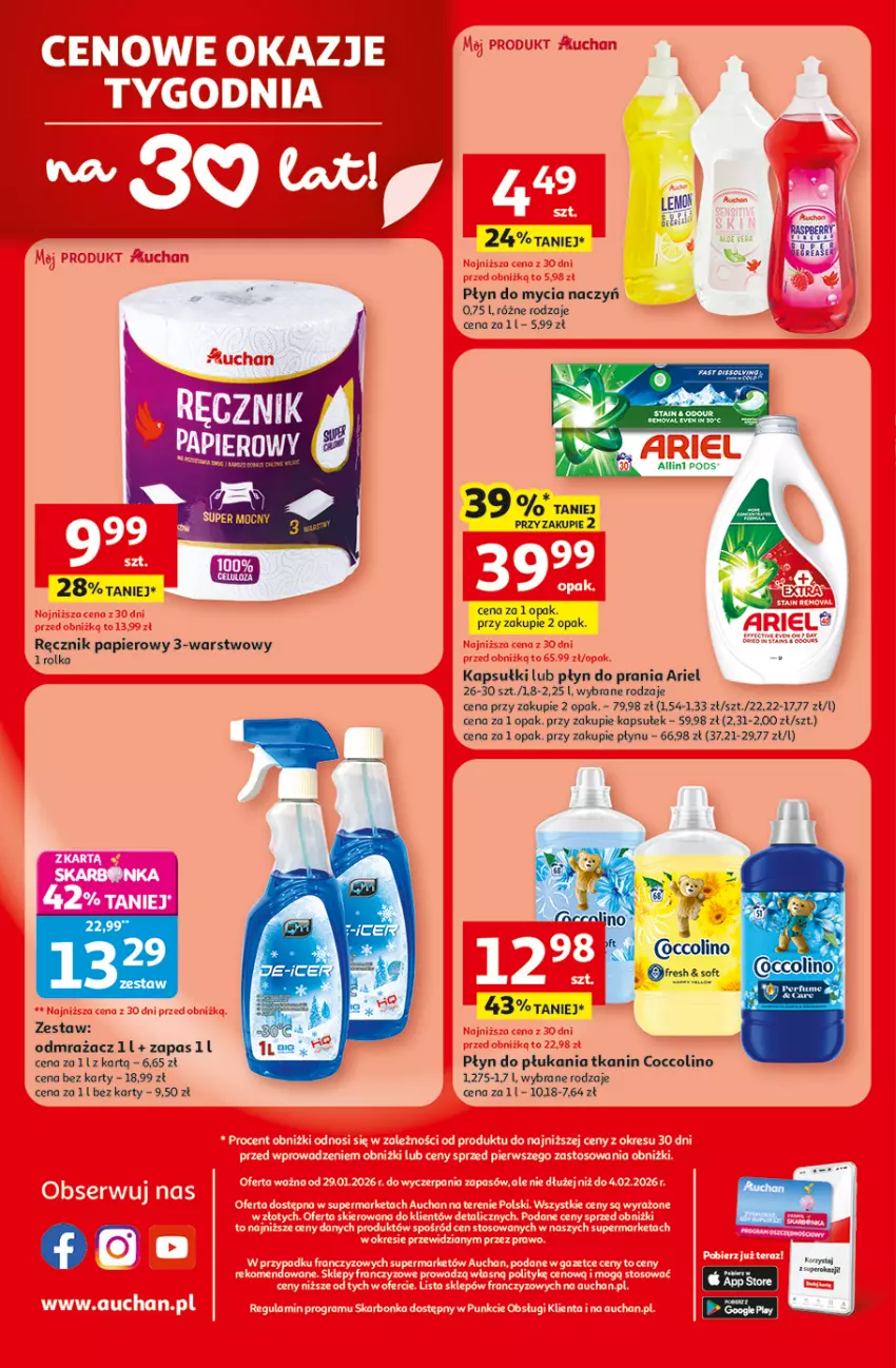 Gazetka promocyjna Auchan - 30 Lat Supermarket Auchan Franczyza - ważna 29.01 do 04.02.2026 - strona 4 - produkty: Aloe vera, Ariel, Body, Coccolino, Do mycia naczyń, Papier, Płyn do mycia, Płyn do mycia naczyń, Płyn do płukania, Płyn do prania, Ręcznik