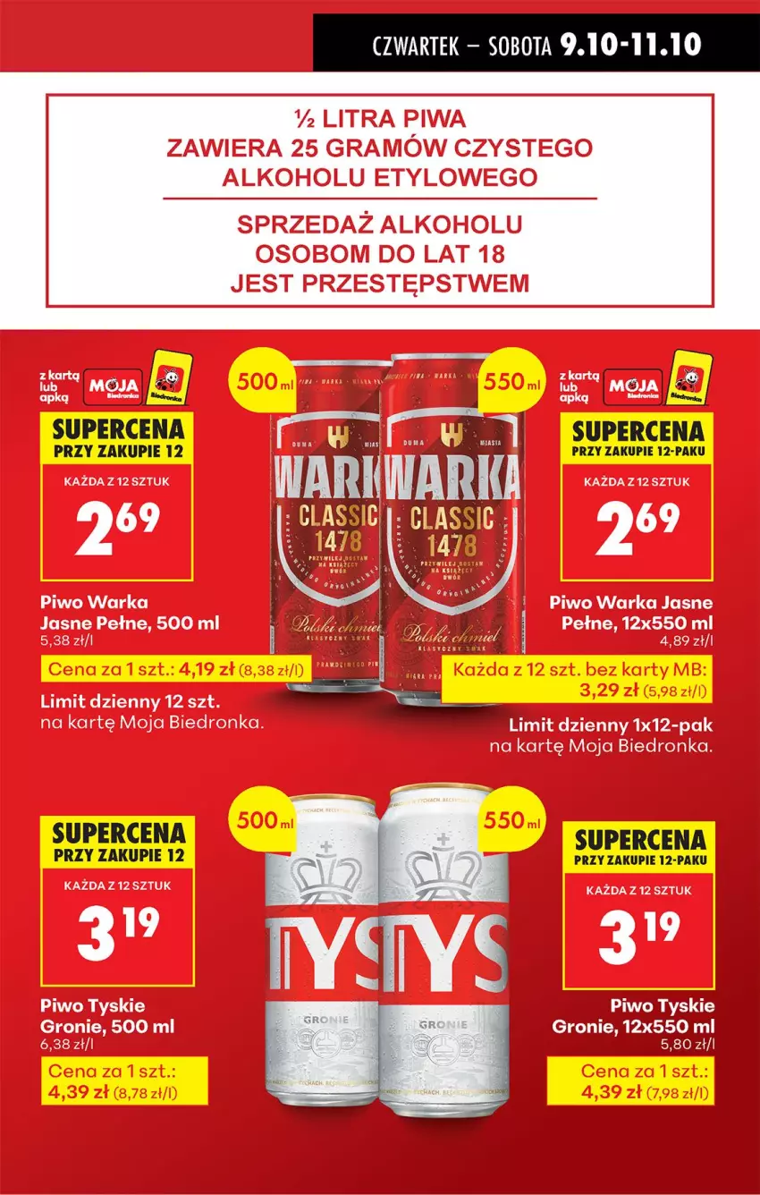 Gazetka promocyjna Biedronka - Od Czwartku - ważna 09.10 do 15.10.2025 - strona 15 - produkty: Fa