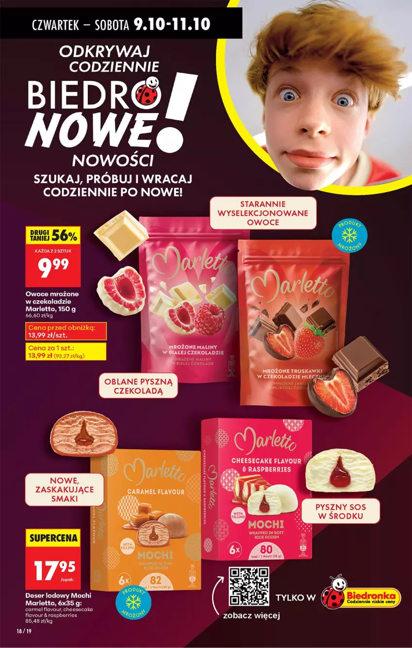 Gazetka promocyjna Biedronka - Od Czwartku - ważna 09.10 do 15.10.2025 - strona 20 - produkty: Deser, Koc, Maliny, Owoce, Ser, Sos
